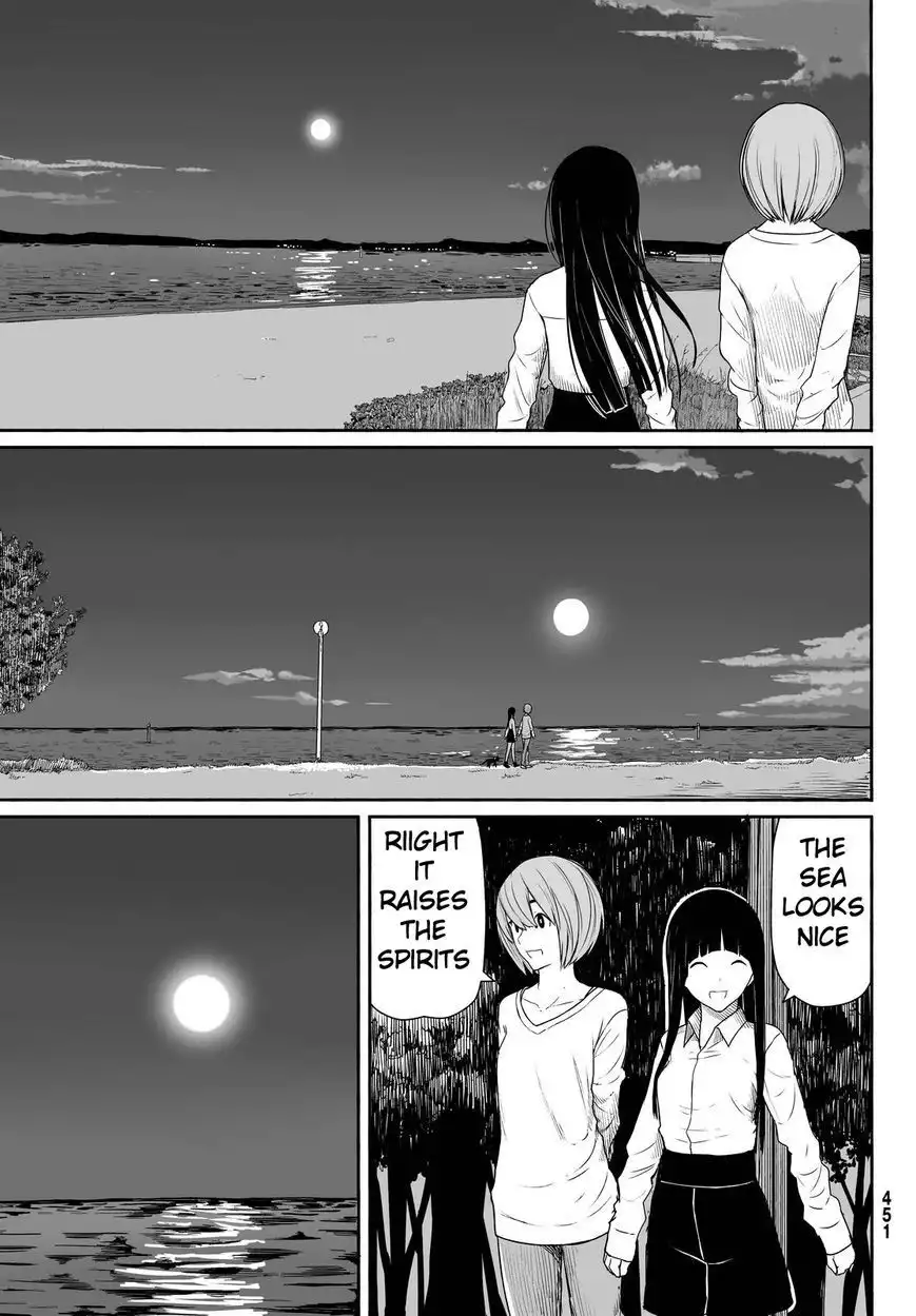 Flying Witch (ISHIZUKA Chihiro) Chapter 23 13